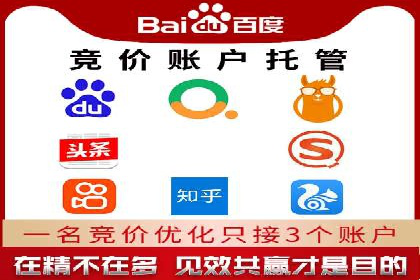 案例分享：SEO与SEM优化效果对比